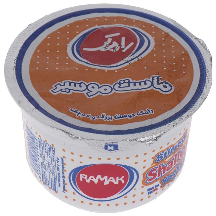 ماست موسیر رامک مقدار 250 گرم Ramak Shallot Yoghurt 250 gr